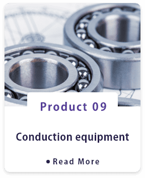 conduction bearing