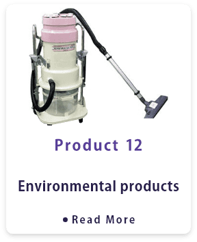 Environmental Products