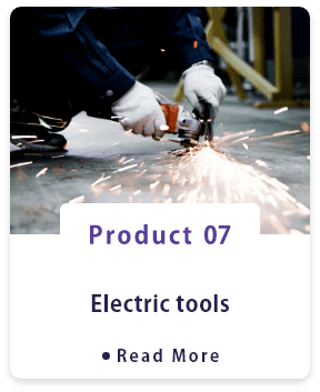 Electrical tools