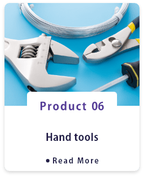 Work tools