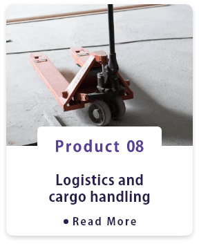 cargo handling equipment